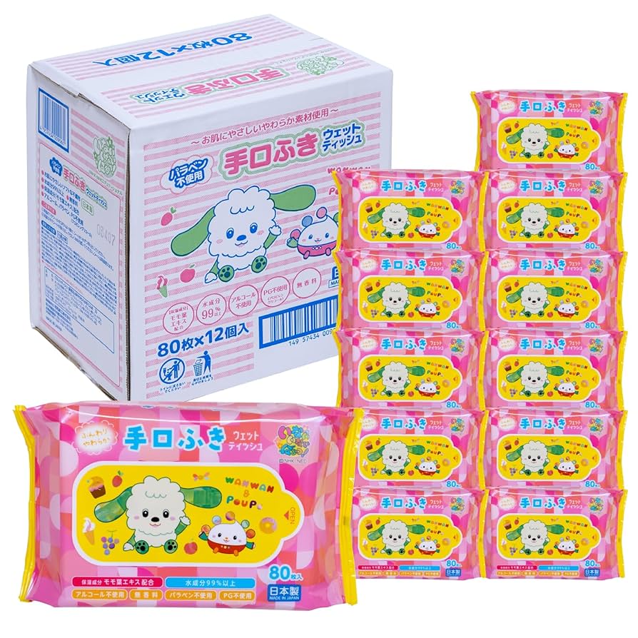 フグちゃん　専用出品. 31qlq8G7HhL._UF350,350_QL80_.jpg